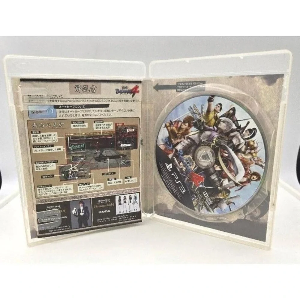 Sengoku Basara 4 - PS3 (Japan Import NTSC-J, Cero B) CIB
